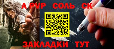mdpv Краснознаменск