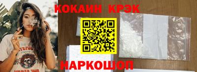 mdpv Краснознаменск