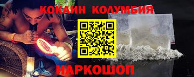 метадон Краснодар