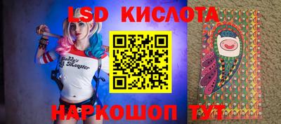 шишки Краснокаменск