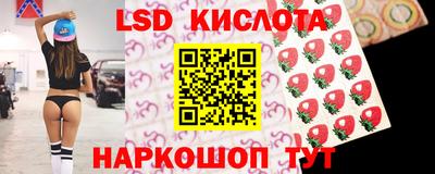 метадон Краснодар