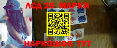 метадон Краснодар