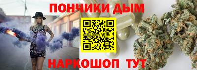 метадон Краснодар