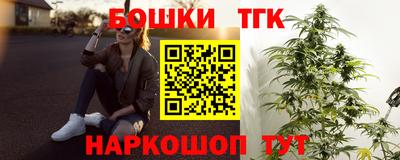 метадон Краснодар