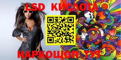 шишки Краснокаменск