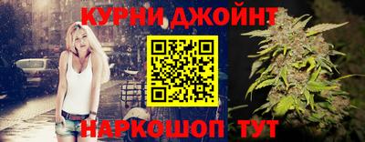 метадон Краснодар