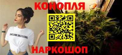 метадон Краснодар