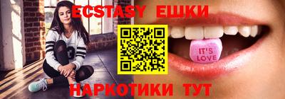метадон Краснодар