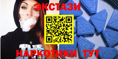 метадон Краснодар