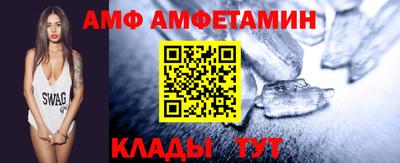 шишки Краснокаменск