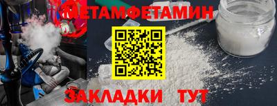 mdpv Краснознаменск