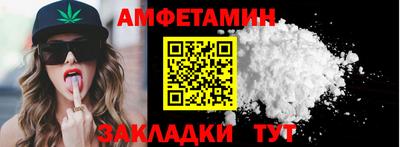 метадон Краснодар