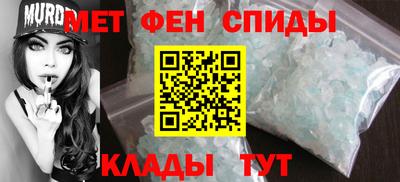 mdpv Краснознаменск