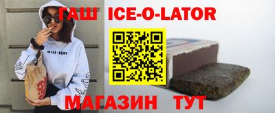 метадон Краснодар