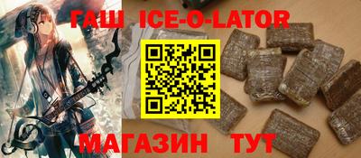 метадон Краснодар