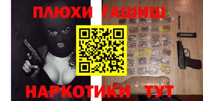 mdpv Краснознаменск